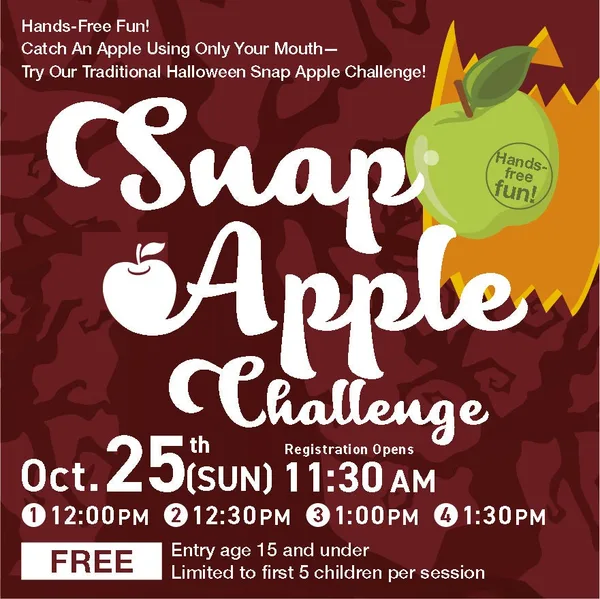 「スナップアップル（Snap-Apple）」の見出しに掲載された画像