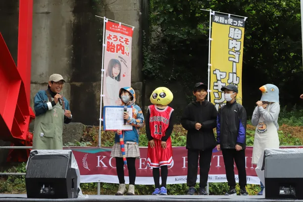 「出演者・ステージ企画」に掲載された画像