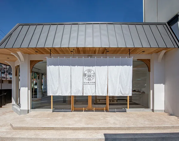 【店舗概要】に掲載された画像