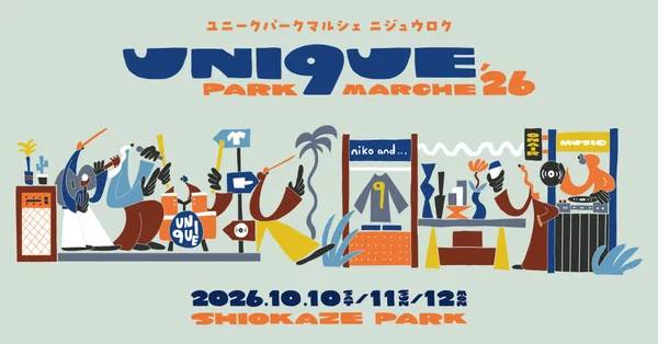 nom nom(ノムノム)が「UNI9UE PARK MARCHE&rsquo;26」（ユニークパークマルシェ26）初出店