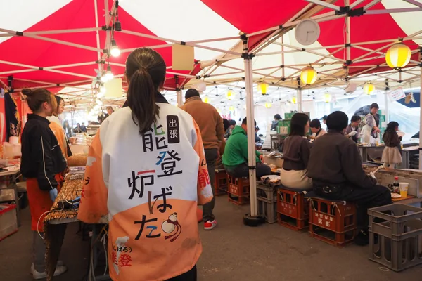 「全国へ届けたい。「食べて応援」という新しいつながり」に掲載された画像