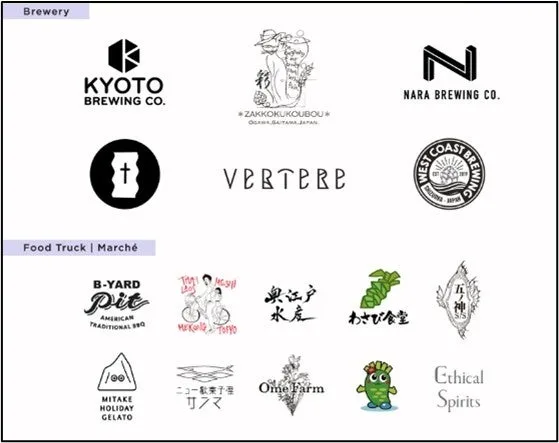 リリースの出店者の節に掲載された画像