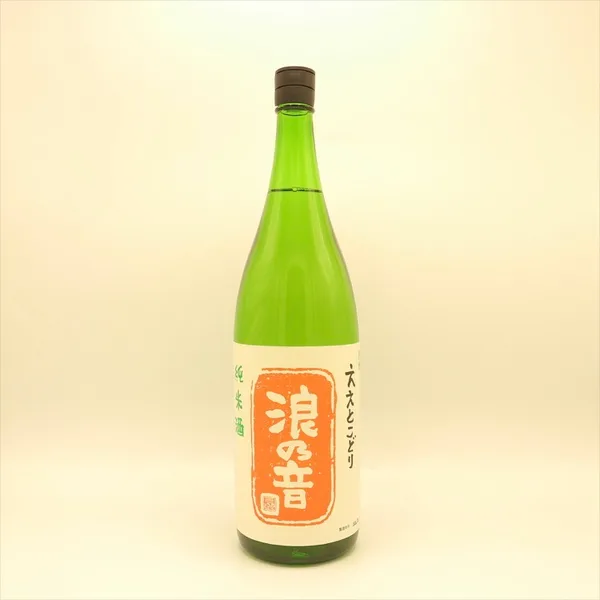 浪乃音酒造