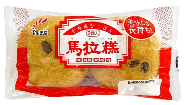マーラーカオ 1袋（2個入り）230円（税込）