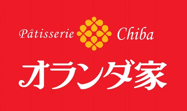「■会社概要」に掲載された画像