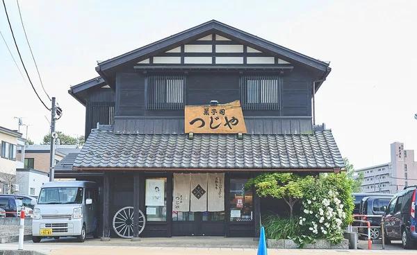 秋田／大曲の菓子司つじや