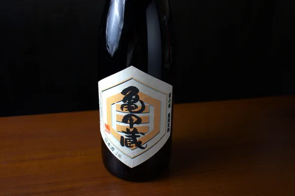 純米吟醸原酒「亀甲蔵」の節に掲載された画像
