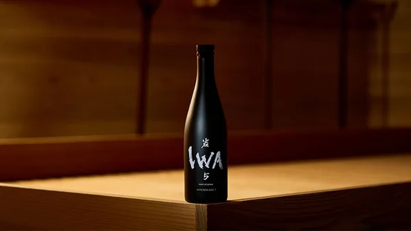 「世界が注目する日本酒「IWA」との特別なコラボレーション」に掲載された画像