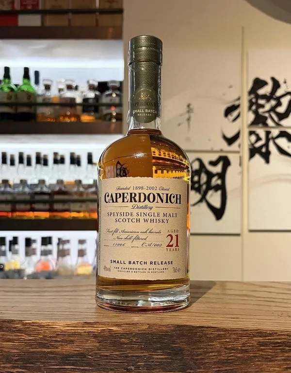 キャパドニック 21年（閉鎖蒸溜所）