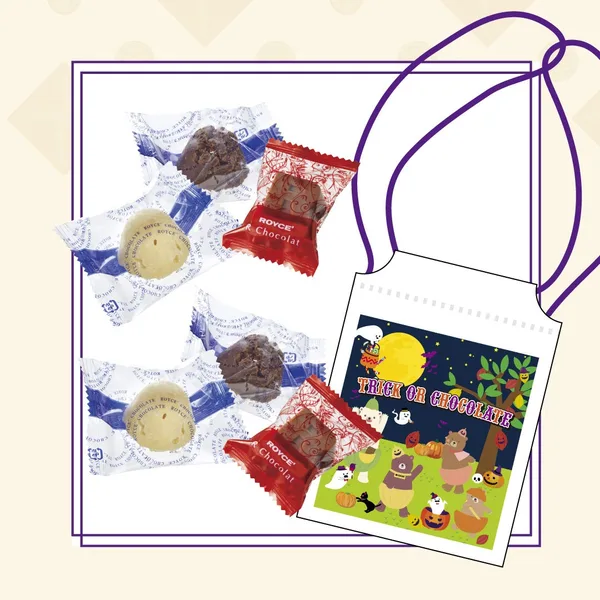 お菓子がもらえるイベントの説明に掲載された画像
