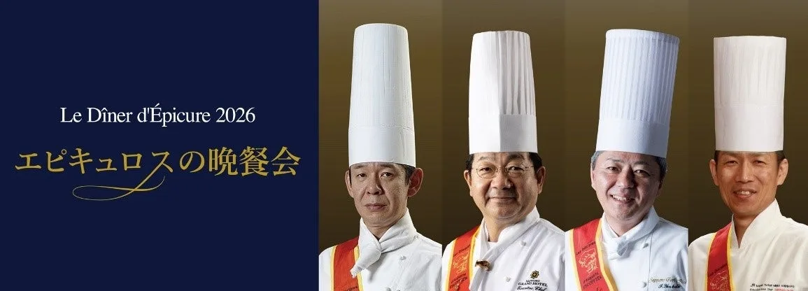 プレスリリース冒頭に掲載された画像