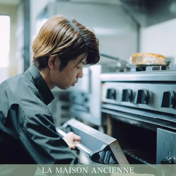 LA MAISON ANCIENNE
