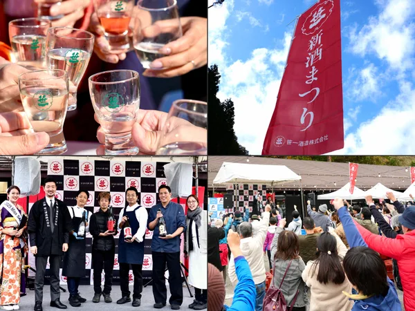 2025年の笹一新酒まつりの様子