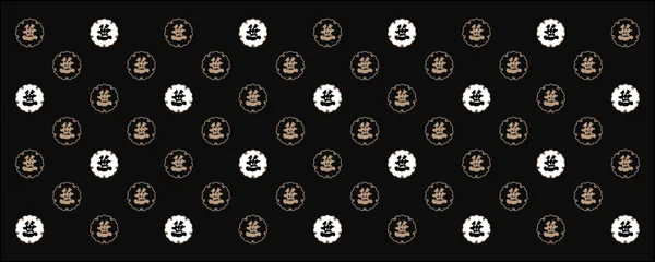 笹一新酒まつり限定の記念ノベルティ
