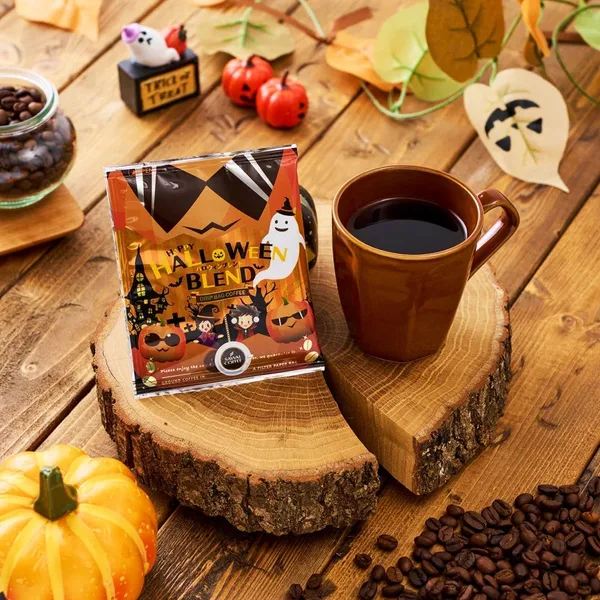 「ハロウィン ヘーゼルナッツコーヒー」の紹介に掲載された画像