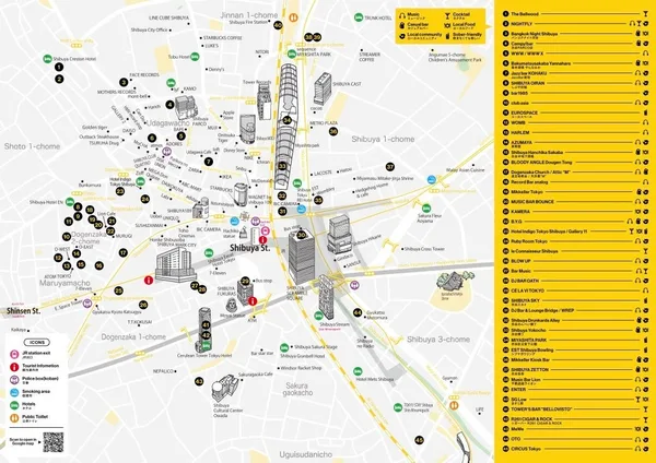 「Shibuya Nightlife Guideとは？」の節に掲載された画像（2点目）