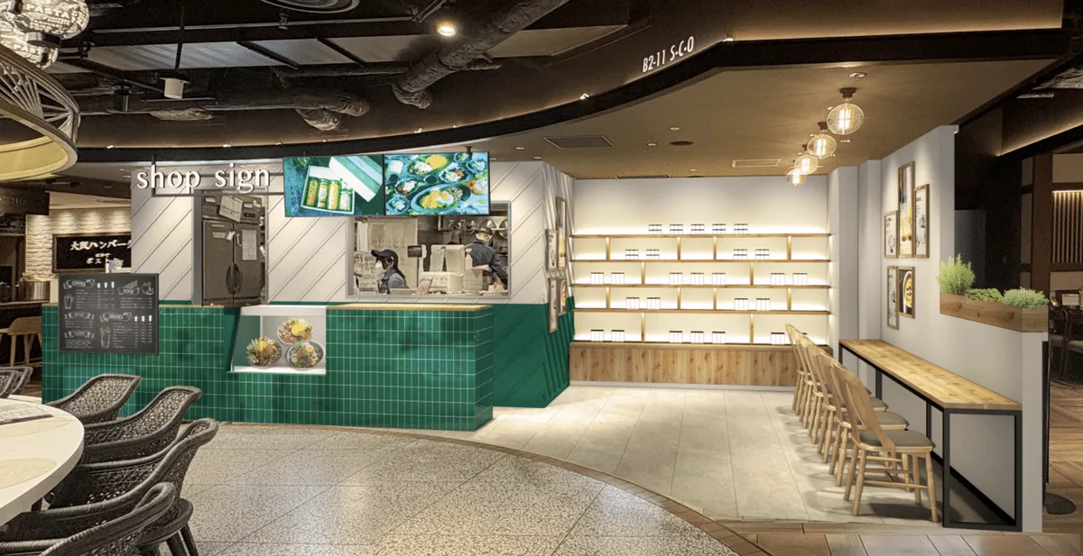 SON CAFE大丸心斎橋店 完成イメージ（パース）