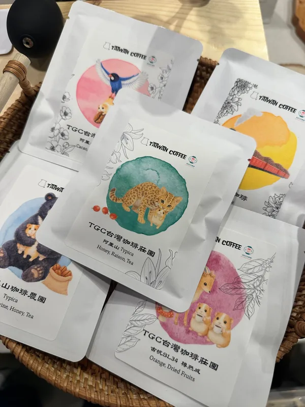 飯田橋珈琲焙煎所：台湾産コーヒー