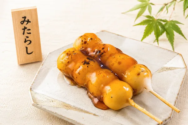 「みたらし」の節に掲載された画像
