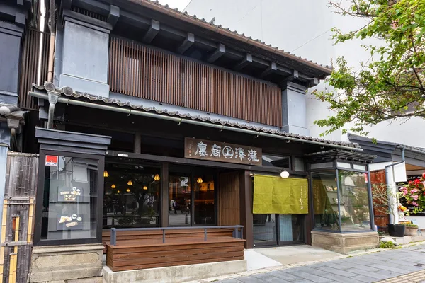 長野市の善光寺表参道 たき澤 本店