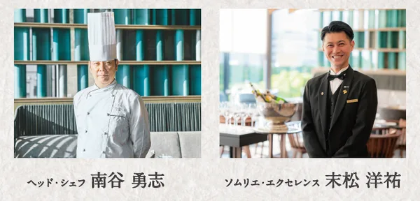 リリース前半に掲載された画像