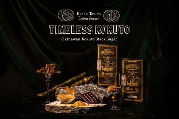 TIMELESS CHOCOLATE