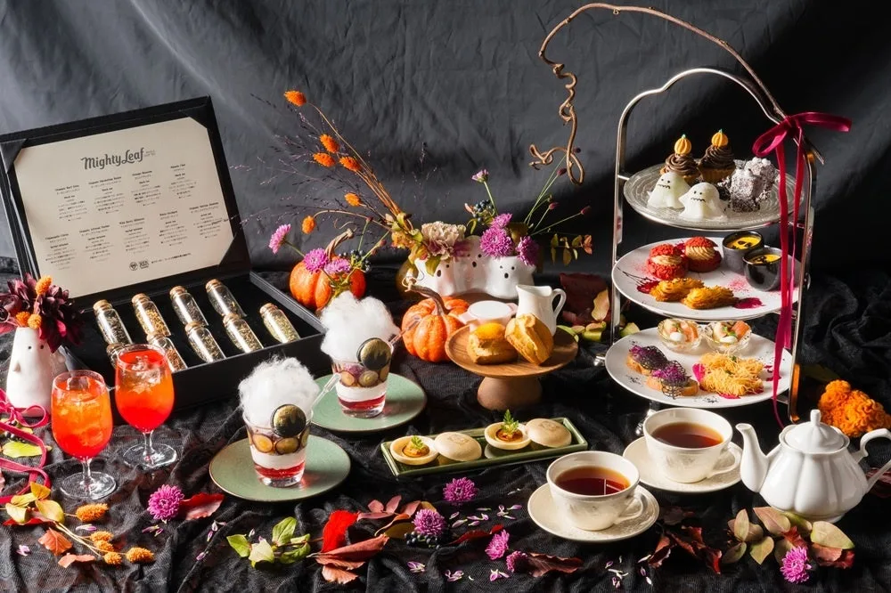 「Halloween Afternoon Tea 2026」の案内の冒頭に掲載された画像
