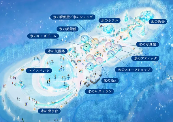 アイスヴィレッジ MAPの画像