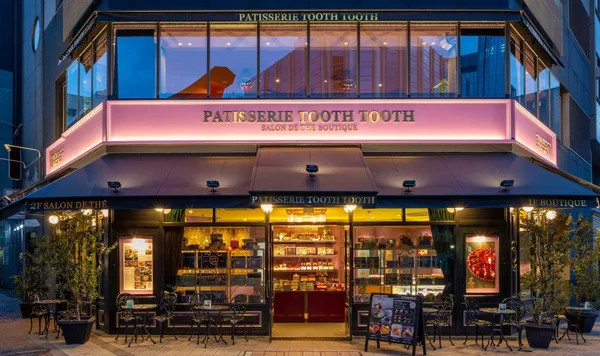 PATISSERIE TOOTH TOOTHの説明に掲載された画像