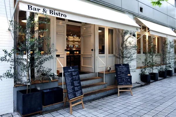 「Bar & Bistro 64」の見出しに掲載された画像