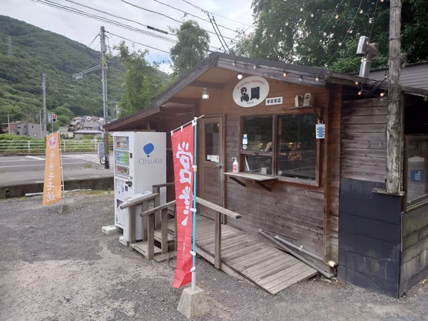 岡山牟佐本店