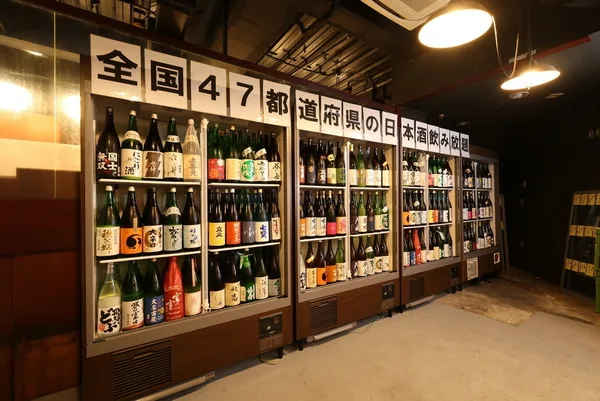 全国47都道府県の日本酒がセルフ式飲み放題
