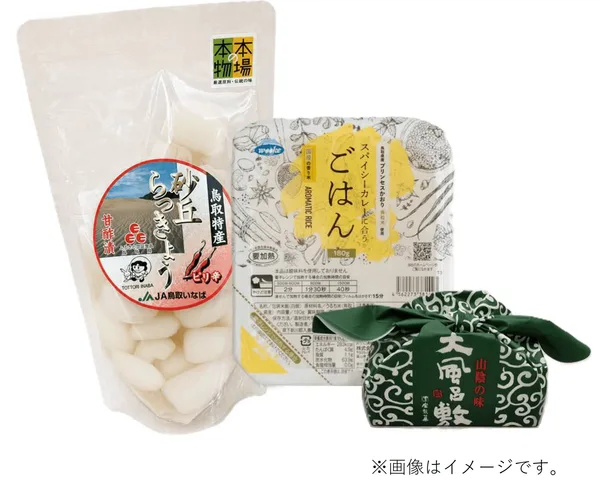 販売商品（一部）