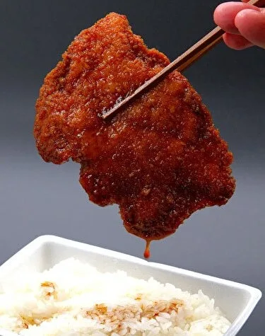 「【メニュー概要】」に掲載された画像