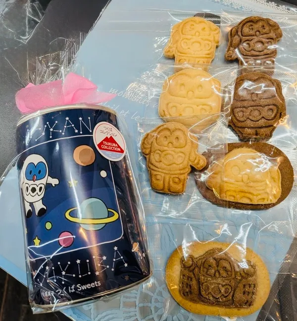 つくば市のキャラクターフックン船長「フックンKAN」
