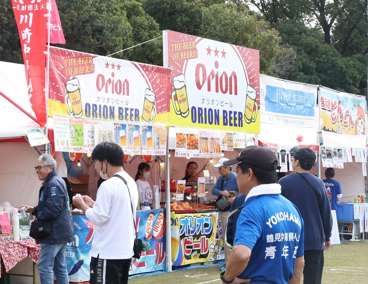 昨年の鶴見ウチナー祭の模様