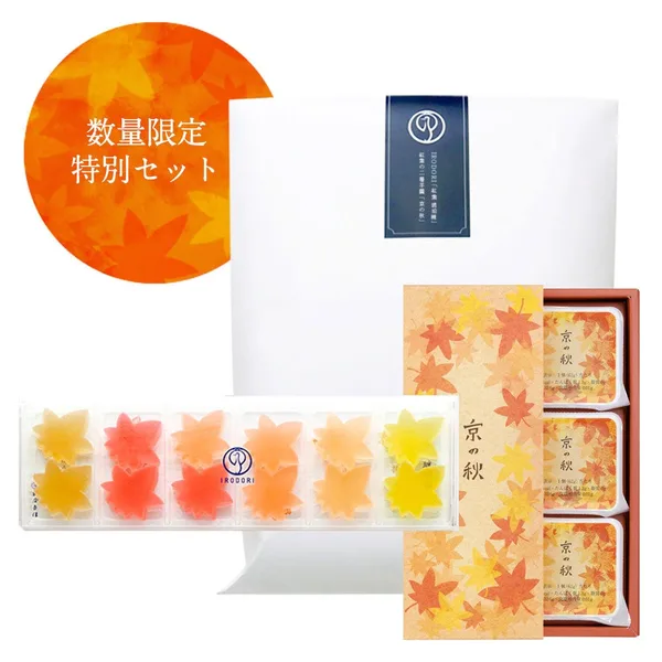 「商品概要」に掲載された画像