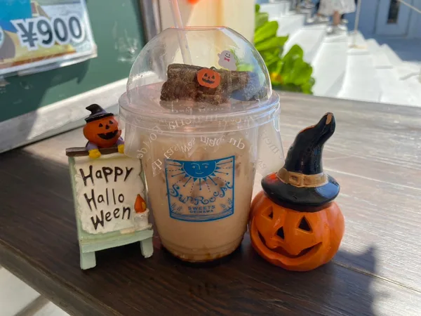No.8 & shake okinawa の黒ごまシェイクの紹介に掲載された画像