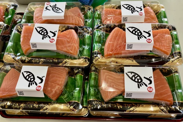 魚津のます寿司
