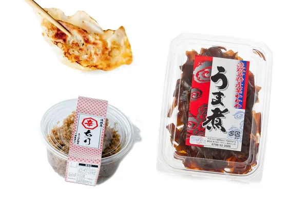 ショップうずのくに うずの丘店