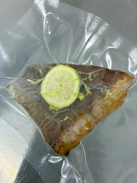 ゆずとともに急速冷凍