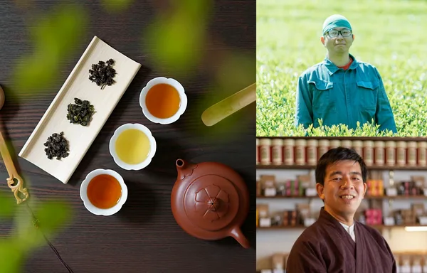 「お茶の世界をもっと深堀り!プロによるセミナーも開催」に掲載された画像