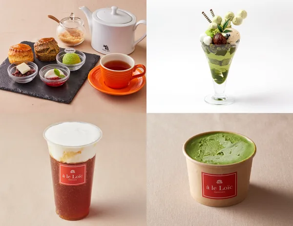 各階のカフェが出す限定メニュー4品