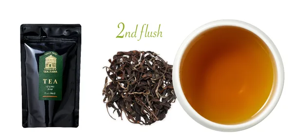 吉田茶園のいずみ 2nd No.2 Amber sunset(リーフ、25g)1,801円