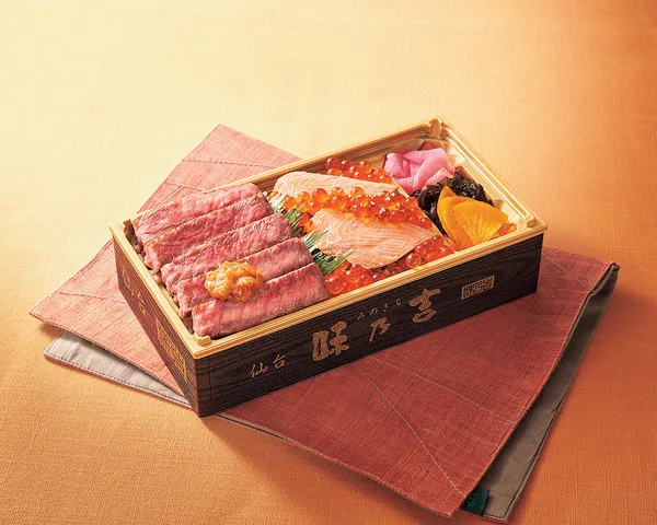仙台味乃吉の画像