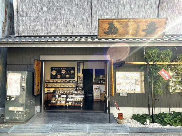 店舗情報に掲載された画像