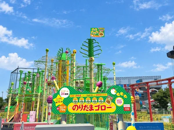 のりたまゴロー