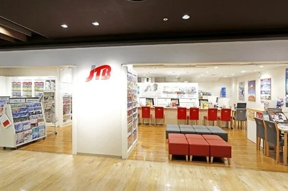 企画⑤「JTB錦糸町テルミナ店が観光モデルコースをご提案」に掲載された画像